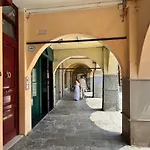 Appartamento Ai Portici Di Via Savonarola